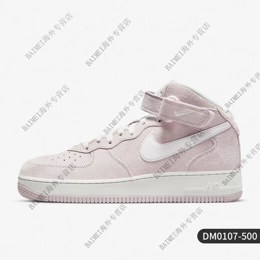 NIKE baskets de sport pour hommes et femmes AV9370-111 DH9227-001 DM0107-500 42