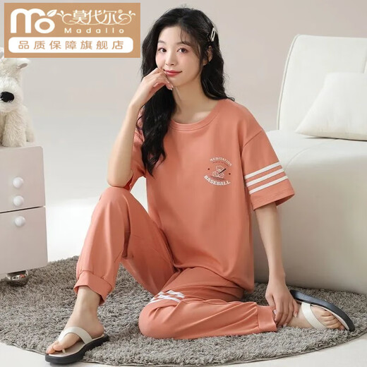 Modal cotton pajamas for women short-sleeved trousers for summer Korean women's round neck suit thin cotton exterior wear home clothes RN9715# short-sleeved trousers Cotton M (80-100Jin [Jin equals 0.5 kg])