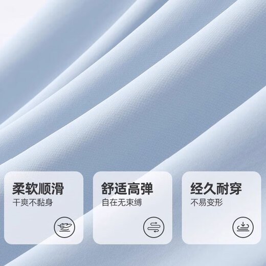 
Miniso (MINISO) pants for women 2025 new high-waisted ice silk micro-flare pants for small summer cool sun protection casual sports straight pants light green (solid color) L /165 (weight 115-130Jin [Jin equals 0.5 kg])