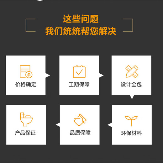 Door-to-door home appliance repair services in the same city, door-to-door installation and maintenance services for washing machines, refrigerators, water heaters, air conditioners, and door-to-door water heater installation and maintenance services.