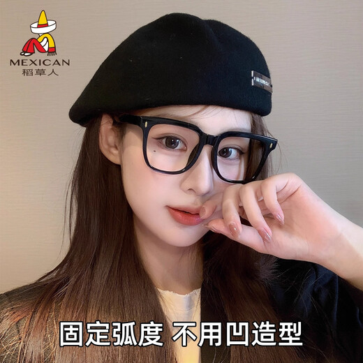 Scarecrow beret women's 2025 autumn and winter new fashion trend forward hat painter hat big head circumference showing face small octagonal hat black one size