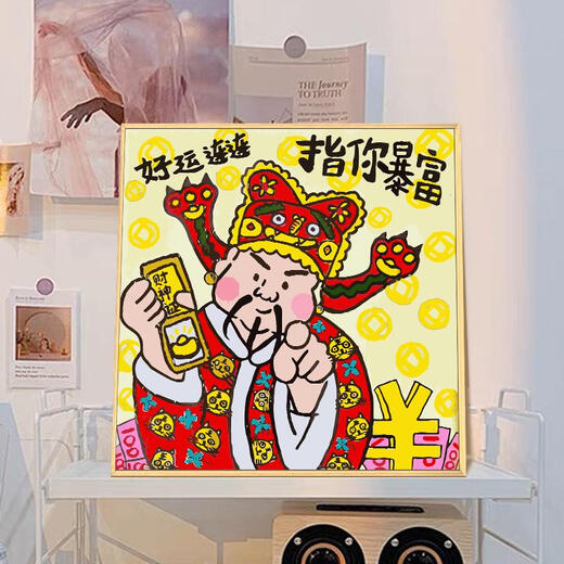 Sanqihu New Chinese digital oil painting DIY fill coloring hand-painted oil painting Living room decoration painting hanging painting qx15242 20*20cm thickened inner frame + exquisite outer frame