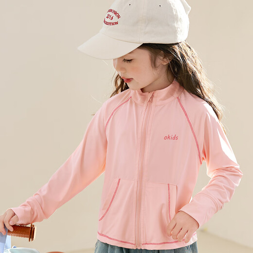 LUSON Xiao O Bao children's clothing baby sun protection clothing women's stand collar ice skin cool feeling 2025 new girls sun protection shirt jacket