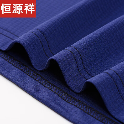 Hengyuanxiang [7A Antibacterial] Daddy's summer ice silk t-shirt cool cool summer middle-aged and elderly men's short-sleeved T-shirt 683 gray M Recommended 80-110Jin [Jin equals 0.5 kg]