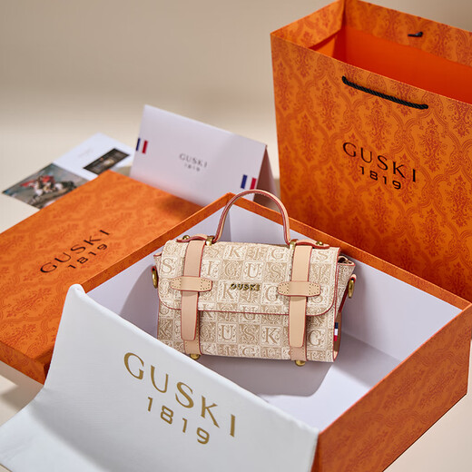 Guski French Luxury New Bag Tree Cream Bar Bar Один плеч