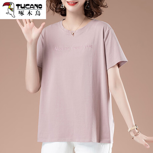 啄木鸟（TUCANO）夏天时尚短袖t恤女加大码宽松刺绣女装棉上衣中年妈妈打底衫女 黑色【9896款】 3XL 145-160斤