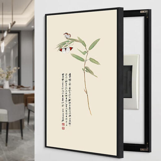 2025 Neues vertikales neues chinesisches Messkasten-Dekorationsmalerei große Verteilungsbox-Abdeckung, ohne elektrische Box Vertikale B-1661 Breite 60x Höhe 80 Speichergröße 53x73-Open nach links