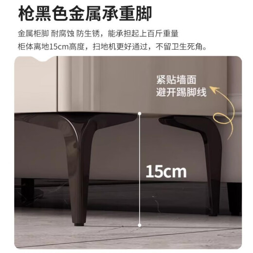 米客米家（MIKEMIJIA）2025入户鞋柜家用门口2025新款玄关柜进门客厅简约现代储物柜 天鹅白723款长117宽34.5高99cm 自行安装