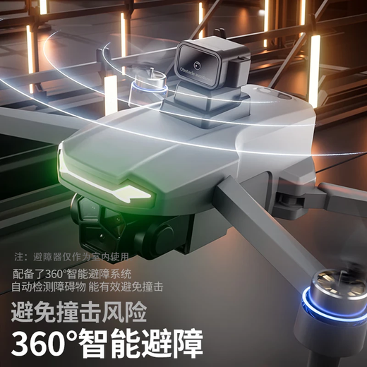 兽无人机SG601航拍避障四轴飞行器带屏幕遥控器无刷遥控飞机儿童玩具礼物小型入门级 带屏遥控器-避障-无刷电机 三电套餐+豪华大礼包