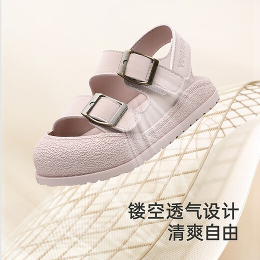YEEHOO children's shoes, children's sandals, boys' summer new breathable baby soft sole anti-slip baby girl's shoes Velcro, pink size 23, recommended foot length 14.3-14.8