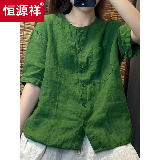 恒源祥时尚棉麻短袖圆领衬衫女夏季新款复古文艺宽松百搭减龄开衫上衣服 卡其色（好面料） M 建议100斤内