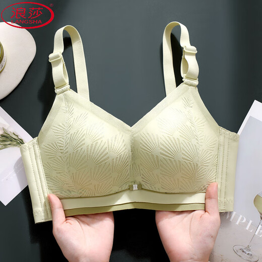 浪莎（LangSha）舒适无钢圈文胸内衣女小胸聚拢显大加厚五厘米收副乳防下垂聚陇 奶白色 M 34/75AB【加厚5C】
