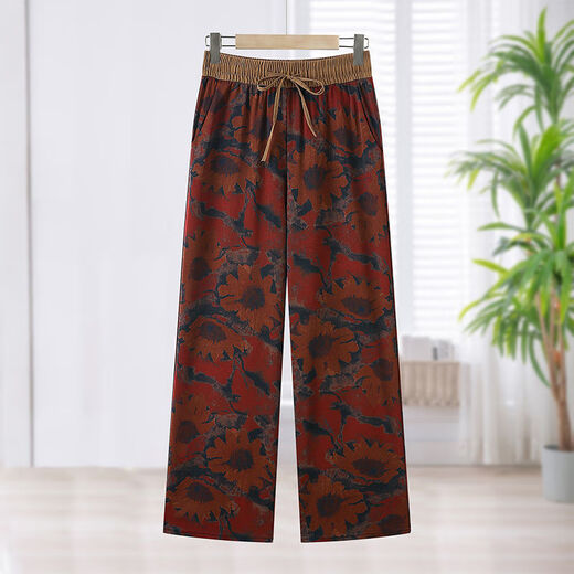 Ours polaire ours polaire2025 Nouveau modèle mère mère femme d'été mince pantalon droit imprimé pantalon pantalon mince polyvalent pantalon large pantalon à jambe large pantalon [authentique 9898] 2xl recommandé 85-110jin [Jin est égal à 0,5 kg]