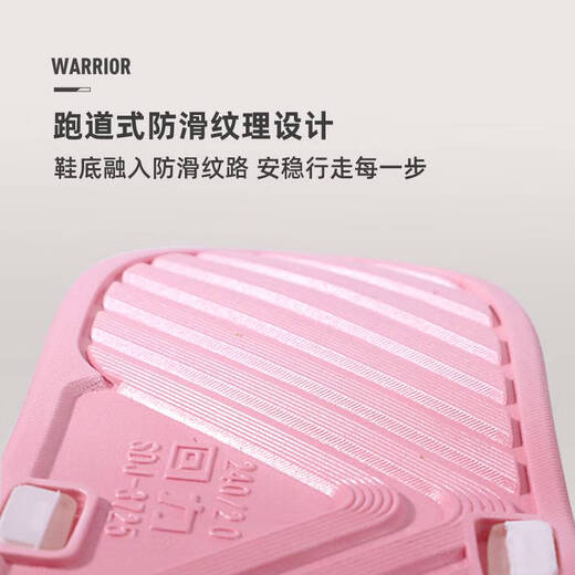Ywzr Shanghai Huili Women's Women's Women's Slippers Женские дома в помещении.