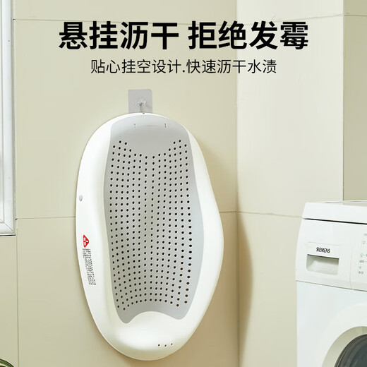 Rikang Baby Badewanne Klapperbecken Baby Elektronische Temperatur Badewanne mit Badbett RK-X1044-2 Grau