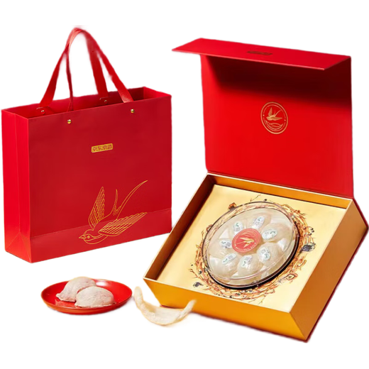 Made in Jingdong, super large dried bird's nest gift box 50g, bird's nest dry bowl traces the origin of pregnant women's nutritional supplements Mid-Autumn Festival gifts