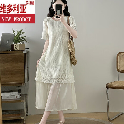 Victoria's Style 2025 Été Nouveau cou rond à la mode décontracté et belle à la mode creux à la mode à clôture minceur de pantalon à manches courtes robe noire M [Recommandé 90-100jin [Jin est égal à 0,5 kg]]