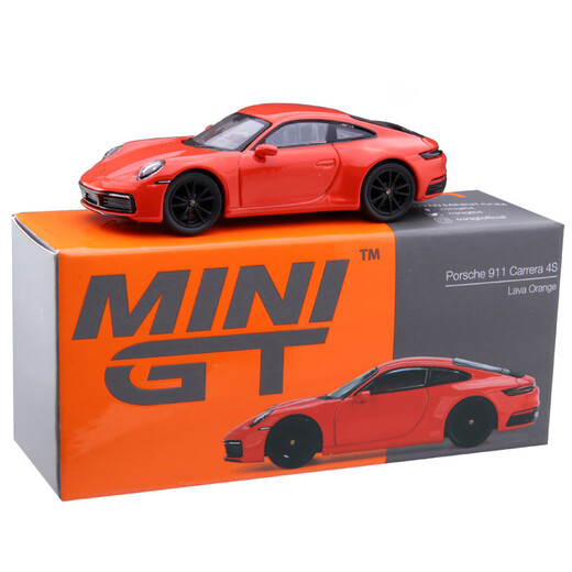 Ciali MINIGT Lamborghini Porsche Bentley GTR Speedmaster Pagani Ford 1/64 alloy car model 695 Porsche 901