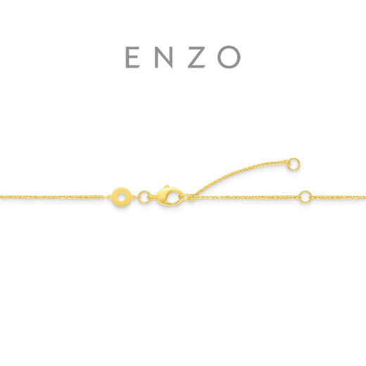 Chow Tai Fook (CHOW TAI FOOK) ENZO 18K gold Chopard chain yellow gold versatile plain chain necklace for women EZE834 EZE834