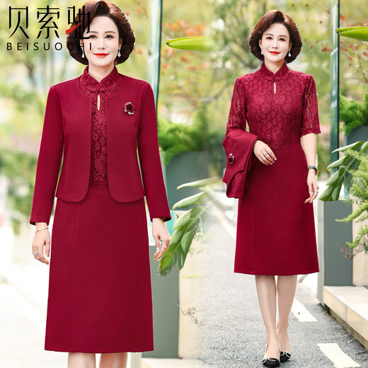 EJVR喜婆婆官方妈妈喜服婚宴2025新款结婚礼服旗袍中老年女连衣裙高贵 9276枣红 9276枣红 3XL 建议120-130斤
