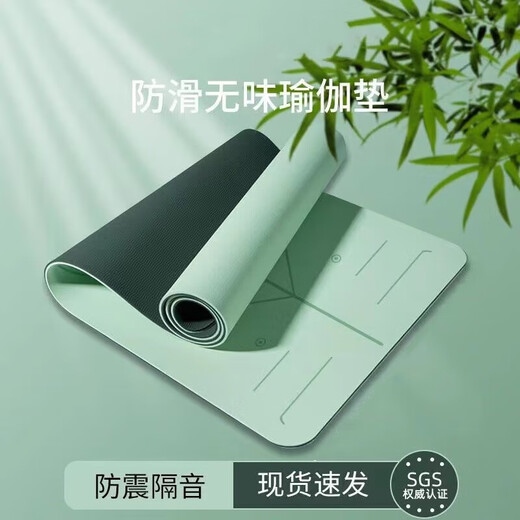 
TPE yoga mat lengthened, thickened shock-absorbing, anti-slip, silent and widened men's fitness mat for home girls' jumping mats, anti-slip sound insulation_Rock black 180*60 free bundling rope, thickness 4mm