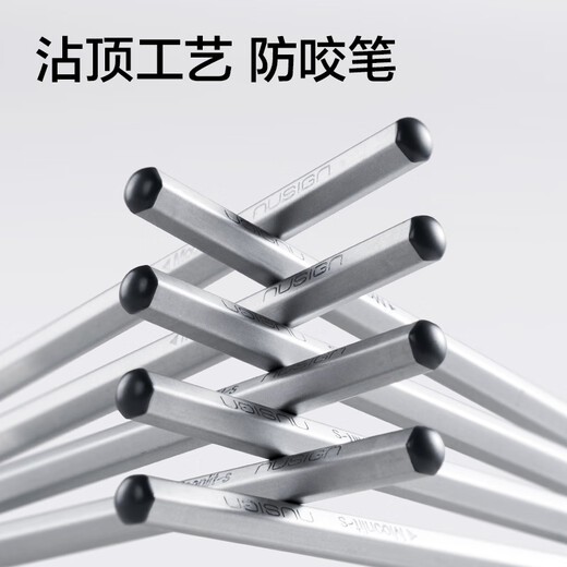 Deli [Nom personnalisé] 10 Hb Small Silver Rod Hexagonal Rod Newseat Crayon écrivant Crayon Black Wood Examen Sketch Sketch Drawing Writing Writing Gift NS753-HB
