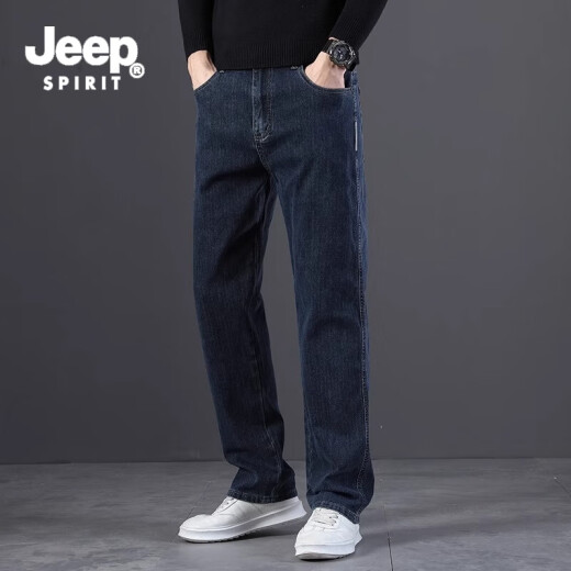 吉普（JEEP）牛仔裤夏季男薄款宽松大码弹力直筒裤高端商务中年阔腿休闲长裤 703蓝灰 常规 33 （建议145-155斤）