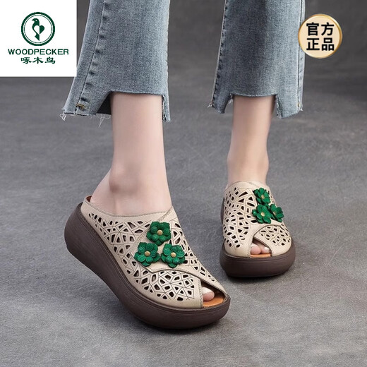 Sandales en cuir de pic