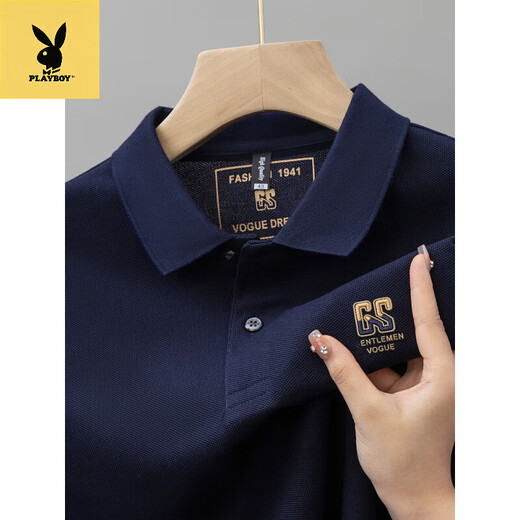 Playboy (PLAYBOY) summer new pure cotton men's short-sleeved POLO shirt embroidered lapel T-shirt 6626 mist blue 4XL 58 [recommended 195-220Jin [Jin equals 0.5 kg]]