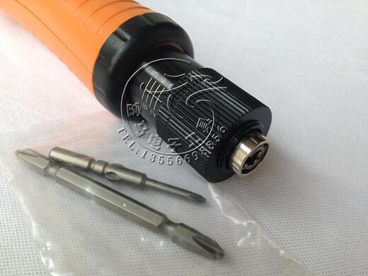 Lot électrique sans pinceau BSD-B6190L Couvre-tournevis électronique sans balais