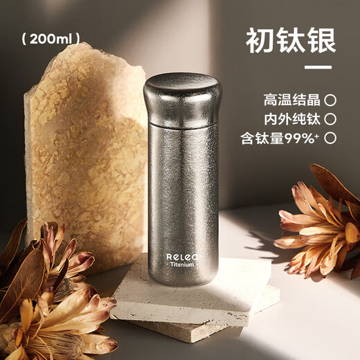 Wu Biological Mini Titanium Cup Pure Titanium Thermos Cup Portable Coffee and Water Cup Girls 2025 High-Value Gift Early Titanium Silver-200ml