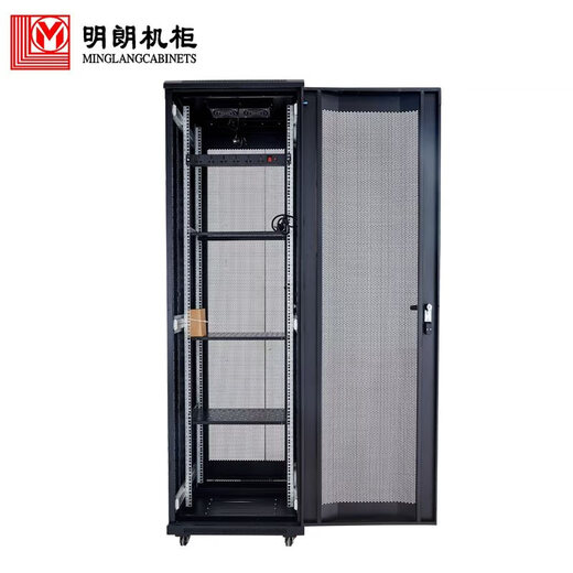 Minglang Minglang Network Cabinet ML-08 6622/unit