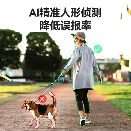 HIKVISION HaoShiTong 4G surveillance camera lifetime free traffic 4 million ultra-clear outdoor monitor 360 degrees no blind spots with night vision outdoor monitoring home mobile phone remote