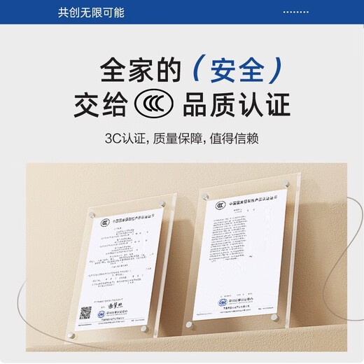 海尔浴室柜奶油风智能美妆收纳陶瓷一体盆洗脸盆洗手盆柜组合一体4122