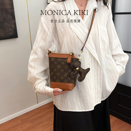 Super hot small bag women's 2025 new niche design presbyop mobile phone bag high-end versatile shoulder bag coffee with apricot