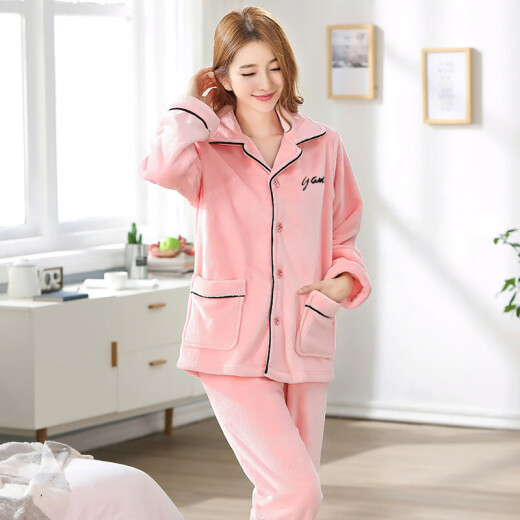 Qiongying Pajamas Women's Autumn and Winter Thickened Coral Fleece Couple's Home Clothes Warm Clothes and Pants Set Women's - Pink L
