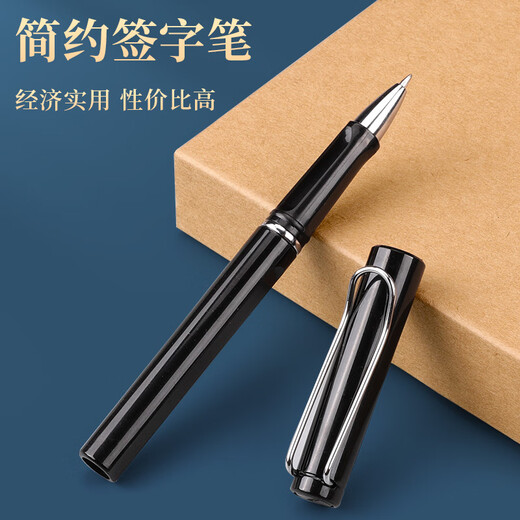 源提迪笔记本本子礼盒套装国潮风故宫书签文创记事本伴手礼商务纪念品送老师企业礼品公司礼物可定制 【牛皮纸礼盒】A5无扣款/中国红+签字笔