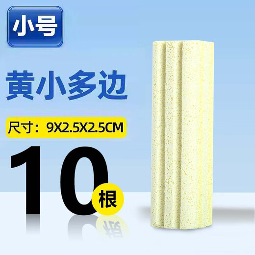 Bacterial House Fish Tank Filter Material Nitrificación Celular Bacteriano Pescado Estanque Nanoquartz Equipo de filtro de cerámica Casa de bacteria grande de cuarzo (1047