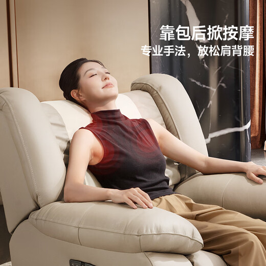 Chivas (CHEERS) First Class Smart Chair Leather Sofa Single Electric Function Chivas All-Star Power Single Chair K135 Black Electric