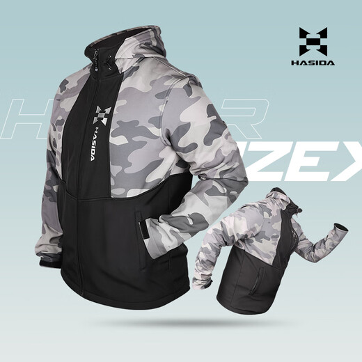 HISTAR autumn and winter men's velvet waterproof fishing jacket black jacket autumn and winter waterproof windproof L