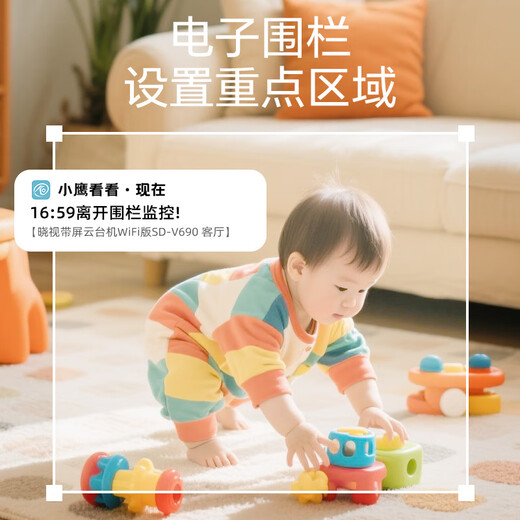 Xiaoshi Smart Camera Home Home Definition Двусторонняя версия видеозвонков Версия Внутренняя камера Мониторинг 360-градусного No Dead Anger с панорамным видом Night Vision с экраном мобильного телефона удаленный голосовой разговор