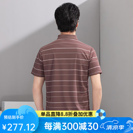 红都夏季新款男士短袖T恤商务休闲翻领簿款条纹微弹中年半袖t恤衫 咖色TA9226-2 XL (180/96A)