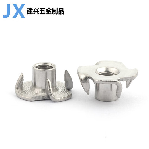
Bingyu 304 stainless steel four-claw nut furniture claw screw cap Specifications complete wooden board inlay nut M5M6M8M10 M8*11304 stainless steel 5 pieces