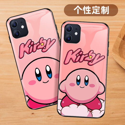 GOSCAM Star Kabi Mobile Case Huawei Nova7/8 Apple 11 Pink Oppo Cute Vivo Cartoon iPhone12p 11762 [Photo message model] Other mobile phone models