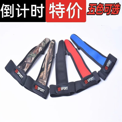 Lure gloves, anti-cut, non-slip, two-finger slingshot glove, pole-throwing two-finger glove, single-finger glove, special for long-distance fishing, single-finger glove, red style (1 piece)