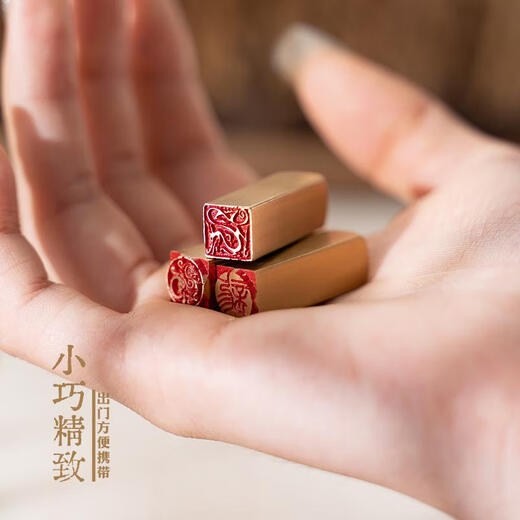 三栖虎龙系列实心黄铜闲章甲辰龙篆刻硬笔书法书画藏书印生肖龙印章 3294好运龙 113