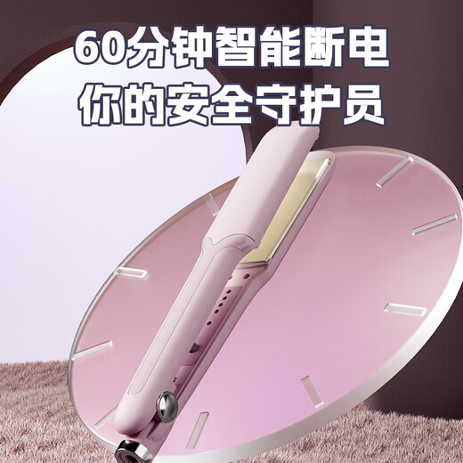 Zhigao straight and curl dual-use hair straightener hair straightener curling iron does not hurt hair barber shop special negative ion straight plate clip ceramic straightening board ironing board electric curling iron hair iron pink tens of millions of hydrating negative ions plus widened straight splint
