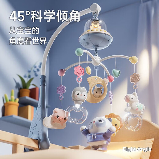 Spielzeug von The Crib Electric Shaking Bell Baby Spielzeug, die sich auf dem Bett Baby Bett Bell Neugeborene 0 bis 3 Monate [Fernbedienung + Timing + 3888 Inhalt] drehen]