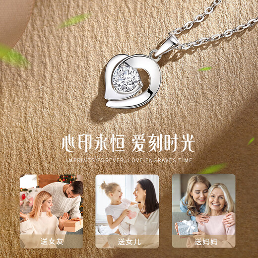 CHINA GOLD PT950 platinum necklace women's love platinum pendant clavicle chain birthday gift for girlfriend and wife platinum pendant gift silver chain souvenir
