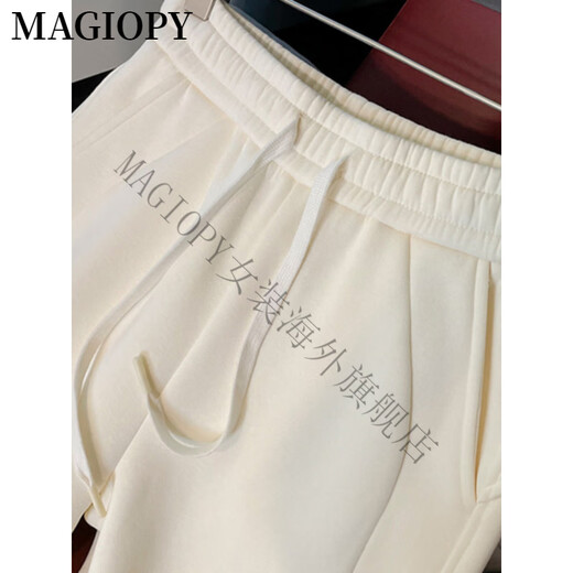Magiopy International Luxury High-End-Marke Gentle Apricot Casual Mode-Modeanzug für Frauen im Winter für Frauen neue modische altersreduzierende Jacke Aprikosen Zwei-teilige Set (ohne Fleece) S (100 Jin [Jin gleich 0,5 kg])